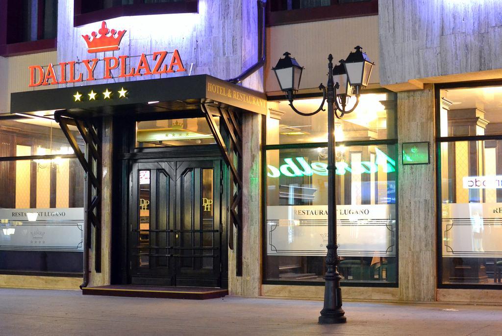 Daily Plaza Hotel Suceava Exterior photo
